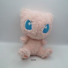 Mew C2706 Pokemon Sekiguchi
