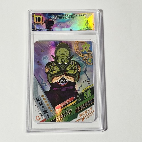 Gradata king piccolo - piccolo,