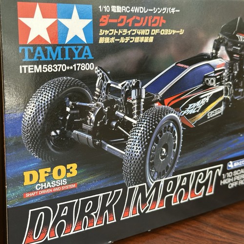 Tamiya dark impact 2006 - tamiya,