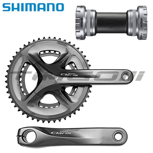 Guarnitura shimano claris - guarnitura,