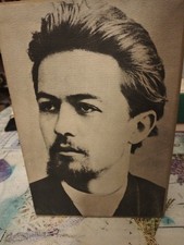 Racconti Di Cechov Millenni Einaudi (Xxi)