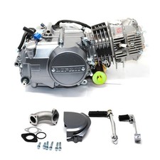 Motor lifan 125cc - lifan, 4t
