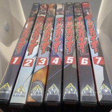 Mazinkaiser DVD 1-7 volumi set completo anime