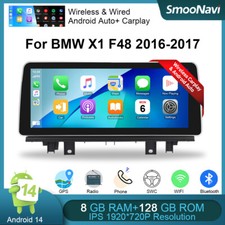 Autoradio 12.3" 8+128GB