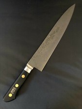 New Hand Sharpened Misono