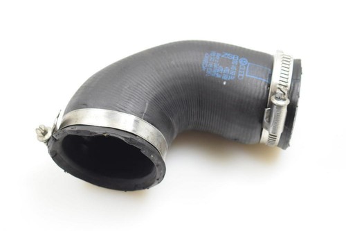 Tubo intercooler volkswagen - tubo,