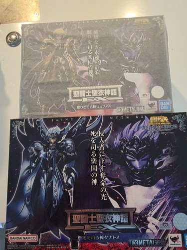 Set bandai saint cloth myth - set, ex