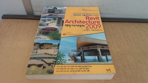 Revit architecture 2009 - revit,