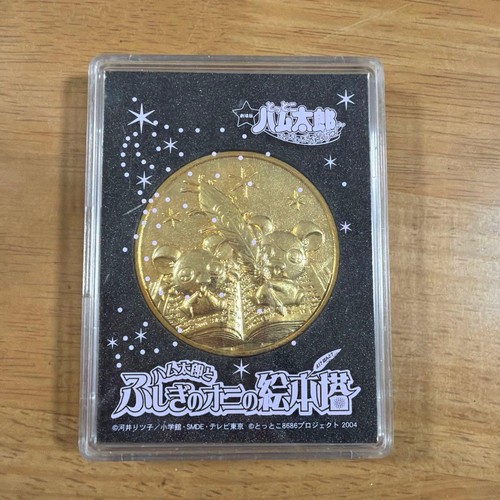 Medaglia oro tottoko - medaglia,