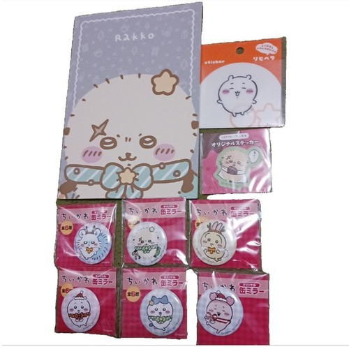 Chiwawa oggetti - 9,