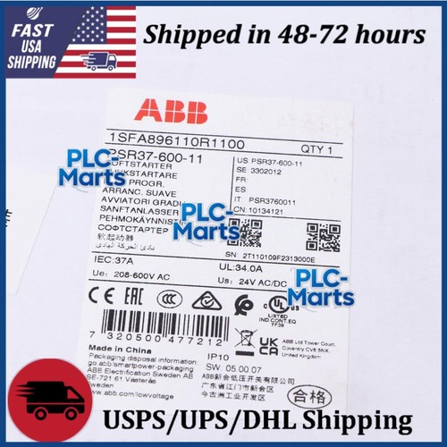 Psr37 600 abb soft - psr37-600-11,