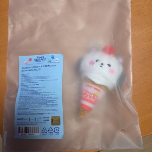 Sserafim keyring ice cream - sserafim,