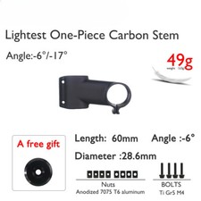Stelo carbonio mountain bike