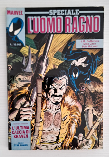 Speciale uomo ragno - speciale,