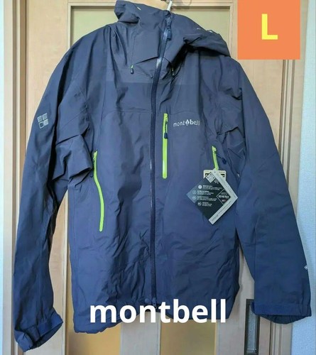 Gore tex dark - gore-tex, gray