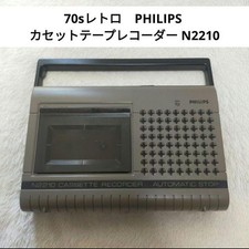 Registratore a cassette