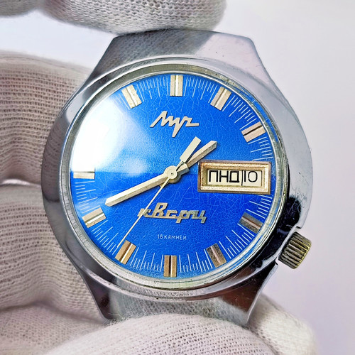 Orologio vintage sovietico - ⭐,