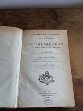 manuale di oftalmologia Camuse
