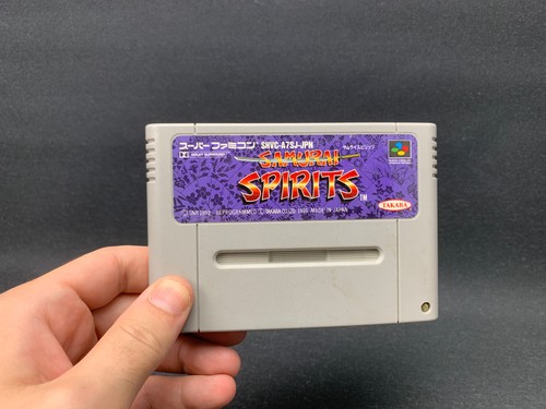 Samurai spirits - spirits, (samurai