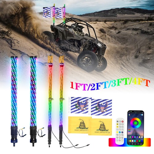 Frusta led rgb 4 - frusta,