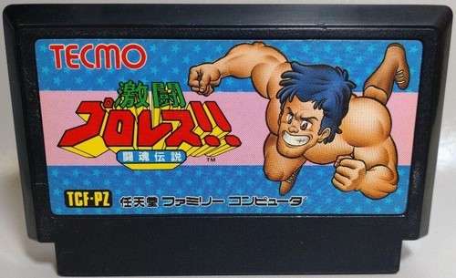 World wrestling nes - wrestling,