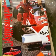 Poster vintage isuzu gemini - poster,