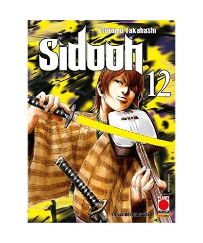 Sidooh vol planet - sidooh, 12]