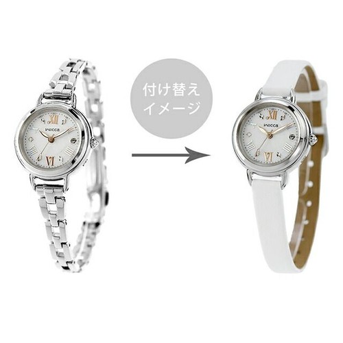 Orologio donna citizen wicca - orologio,