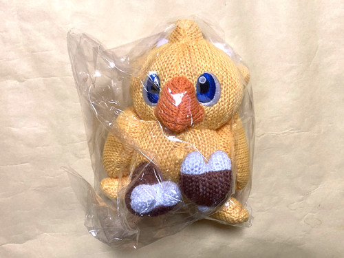 Final fantasy vii amigurumi - fantasy,