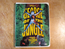 GEORGE OF THE JUNGLE BRENDAN