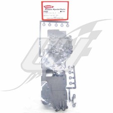 [IT] Kyosho Vano batteria