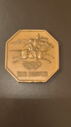 Medaglia olimpiadi seoul - medaglia,