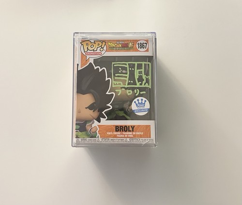 Funko pop broly 1867 firmato - broly,