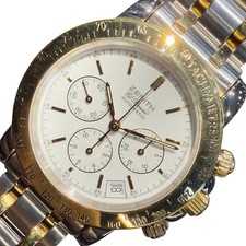 Zenith El Primero Rainbow
