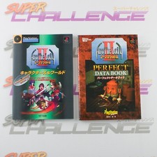 Arc The Lad II GIAPPONESE Guide Strategiche e Disco PS1 PlayStation