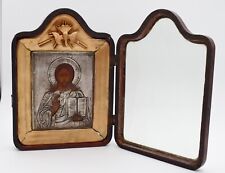 relic  reliquia icon ICONA RUSSA RIZA ARGENTO GESU' BENEDICENTE 1800