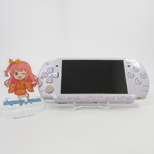Molto buono console sony - buono】,
