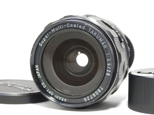 Pentax super multi - super, coated