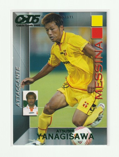 2004 panini calcio - 2004-05,