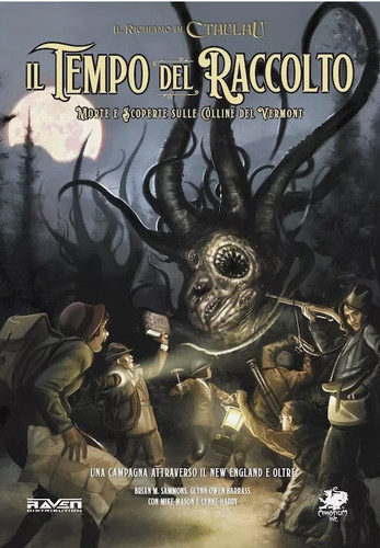 Richiamo cthulhu il - il,