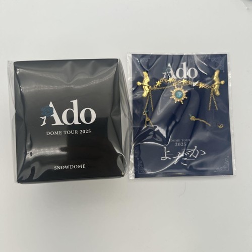 Ado dome tour 2025 yodaka - 2025, vip