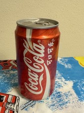 Lattina Coca Cola CINA lattina