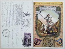 CARTOLINA 157 REGGIMENTO