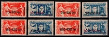 Romania 1946, Mi#921-928