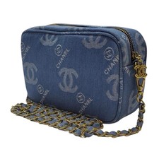 Borsa trucco CHANEL Beaute blu