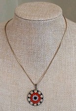 Vtg Antica Veneziana Murano