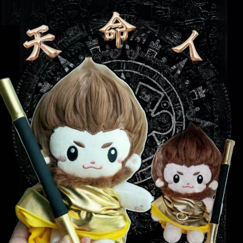 Black myth wukong anime - myth:,