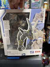 Dragon Ball GT Omega Shenron