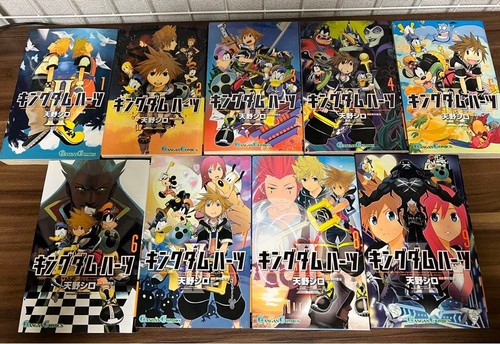 Kingdom hearts vol - hearts, set