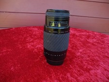 Exakta 75-300 mm 1:4.5-5.6 MC